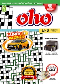 ID 45 OHO